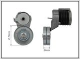 CAFFARO Sträckare, flerspårsrem 106699SP