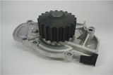 GMB Veepump, mootori jahutus GWHO-28A