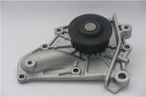 GMB Vattenpump, motorkylning GWT-67A