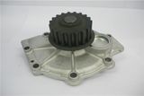 GMB Vattenpump, motorkylning GWVO-07A