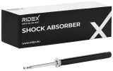 RIDEX Амортизатор 854S1469