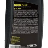 RIDEX Automaattivaihteistoöljy 3069A0028P