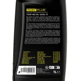 RIDEX Transmisijas eļļa 1667T0002P