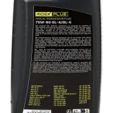 RIDEX Transmisijas eļļa 1667T0002P