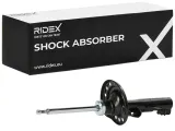 RIDEX Амортизатор 854S2370