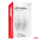 AMiO Valged Canbus T15 W16W LED Pirnid 04257