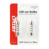 AMiO Софитная Светодиодная Лампа C5W 36 мм 01090