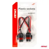 AMiO Keraamiline Pirnipesa H8 / H9 / H11 03182