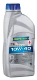 RAVENOL Motorolja 1112110-001-01-999