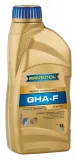 RAVENOL Масло механической коробки передач 1181201-001-01-999