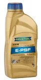 RAVENOL Гидравлическое масло 1181002-001-01-999