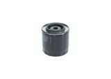 BOSCH Oljefilter 0 451 203 223