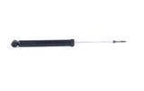 MONROE Амортизатор G1075