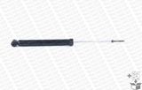 MONROE Амортизатор G1075