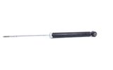 MONROE Амортизатор G1099