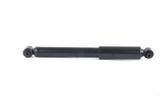 MONROE Амортизатор G1170