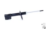 MONROE Амортизатор G7203