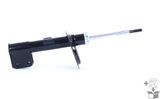 MONROE Амортизатор G7268