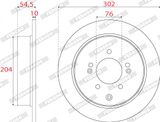 FERODO Тормозной диск DDF2772C