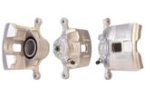 FERODO Тормозной суппорт FCL695708