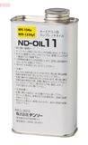 DENSO Kompressoriöljy DND11250