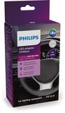 PHILIPS Комплект проводов 18956X2