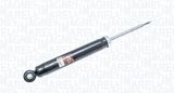 MAGNETI MARELLI Амортизатор 353030070000