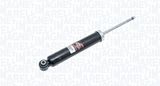 MAGNETI MARELLI Амортизатор 357366070000
