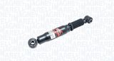 MAGNETI MARELLI Амортизатор 357491070000