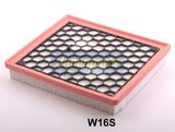 JAPANPARTS Gaisa filtrs FA-W16S