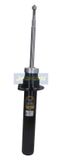 JAPANPARTS Амортизатор MM-00615