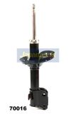 JAPANPARTS Iskunvaimennin MM-70016