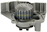JAPANPARTS Vesipumppu, moottorin jäähdytys PQ-0608