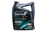 WOLF Motoreļļa 8320187