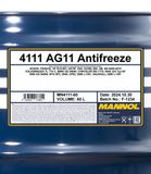 SCT - MANNOL Антифриз MN4111-60