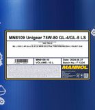 SCT - MANNOL Växellådeolja MN8109-10