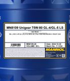 SCT - MANNOL Växellådeolja MN8109-20
