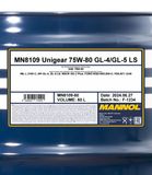 SCT - MANNOL Växellådeolja MN8109-60