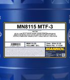 SCT - MANNOL Transmisijas eļļa MN8115-20