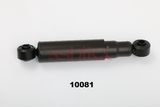 ASHIKA Амортизатор MA-10081