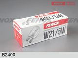 FENOX Kvēlspuldze B2400