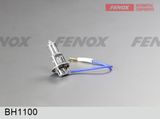 FENOX Kvēlspuldze BH1100