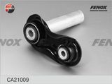 FENOX Рычаг независимой подвески колеса, подвеска колеса CA21009