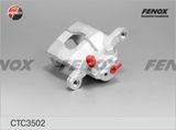 FENOX Комплект корпуса скобы тормоза CTC3502