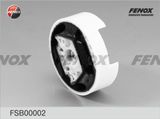 FENOX Подвеска, рычаг независимой подвески колеса FSB00002