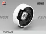 FENOX Подвеска, рычаг независимой подвески колеса FSB00002