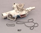 JAPKO Veepump, mootori jahutus 35817