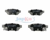 JAPKO Bromsbeläggssats, skivbroms 51504