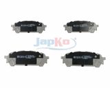 JAPKO Jarrupala, levyjarru 51703