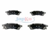 JAPKO Jarrupala, levyjarru 51W03
